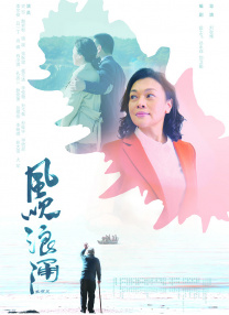 日本精品一区二区在线播放