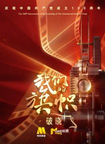 男人裸体写真集露大乌